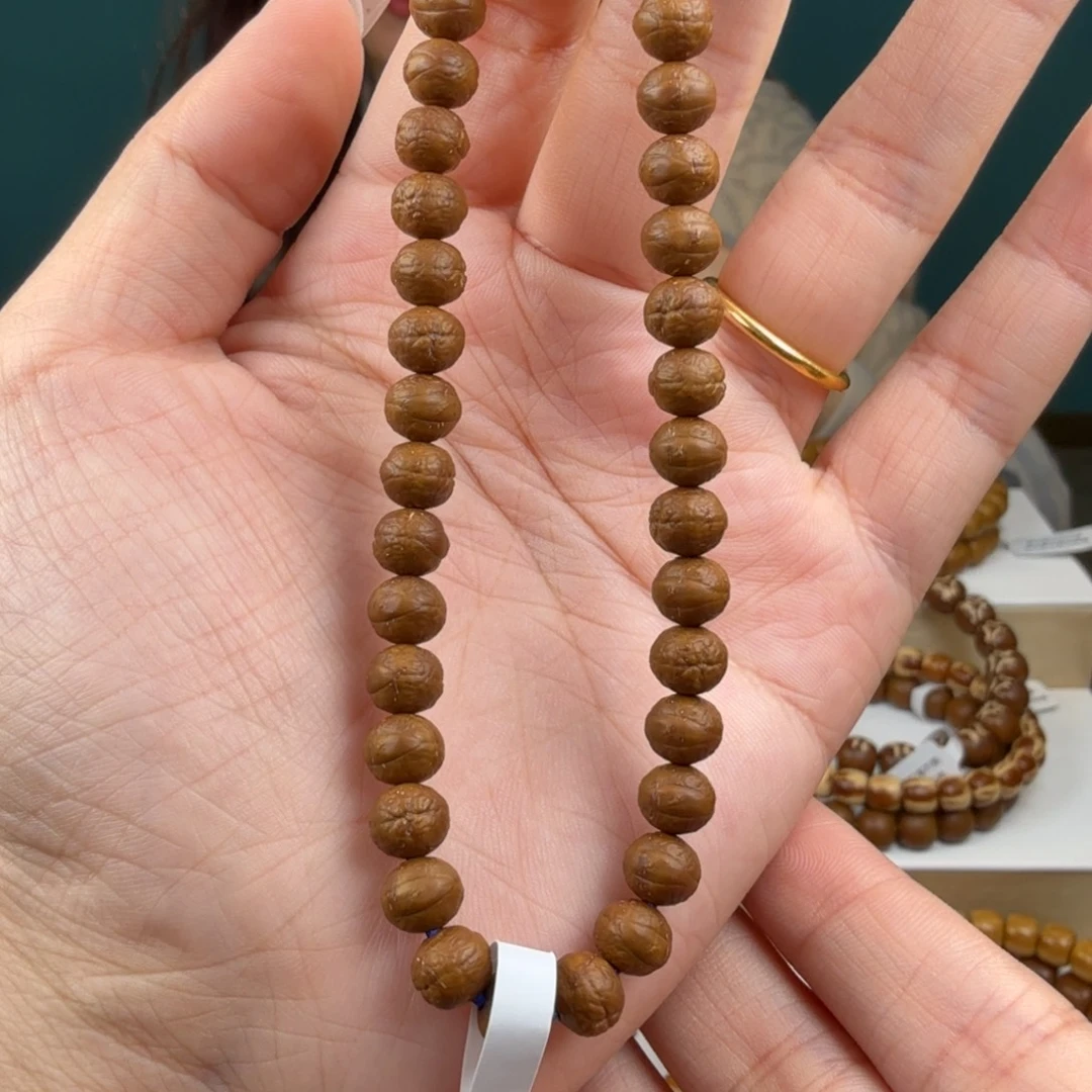 紫金鼠吊坠261#7雕刻凤眼Dt