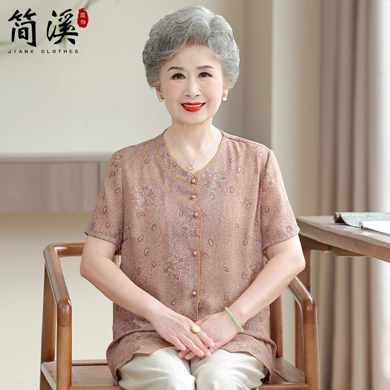 简溪中老年人夏装奶奶短袖衬衫女妈妈新款中国风老太太夏季上衣服