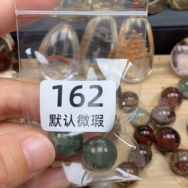 是***呀水晶未镶嵌颈饰水晶