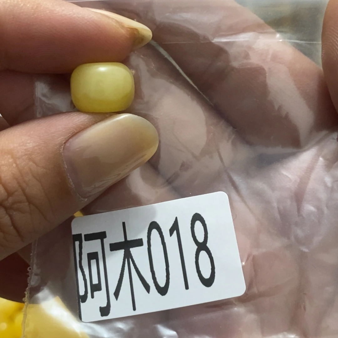 未镶嵌琥珀珠宝奇石018