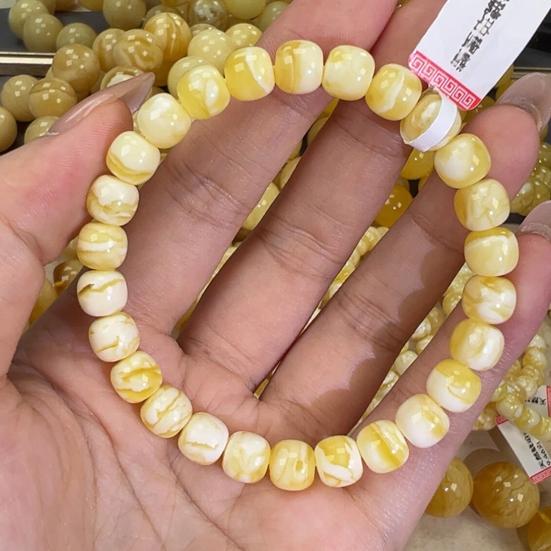 手链琥珀未镶嵌8.1瓷白虎皮