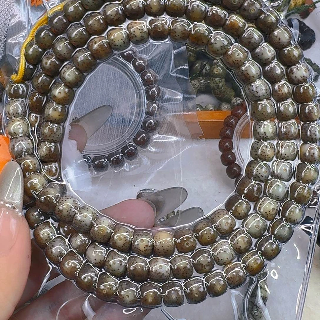 星月菩提手串53一物一图火云108 87