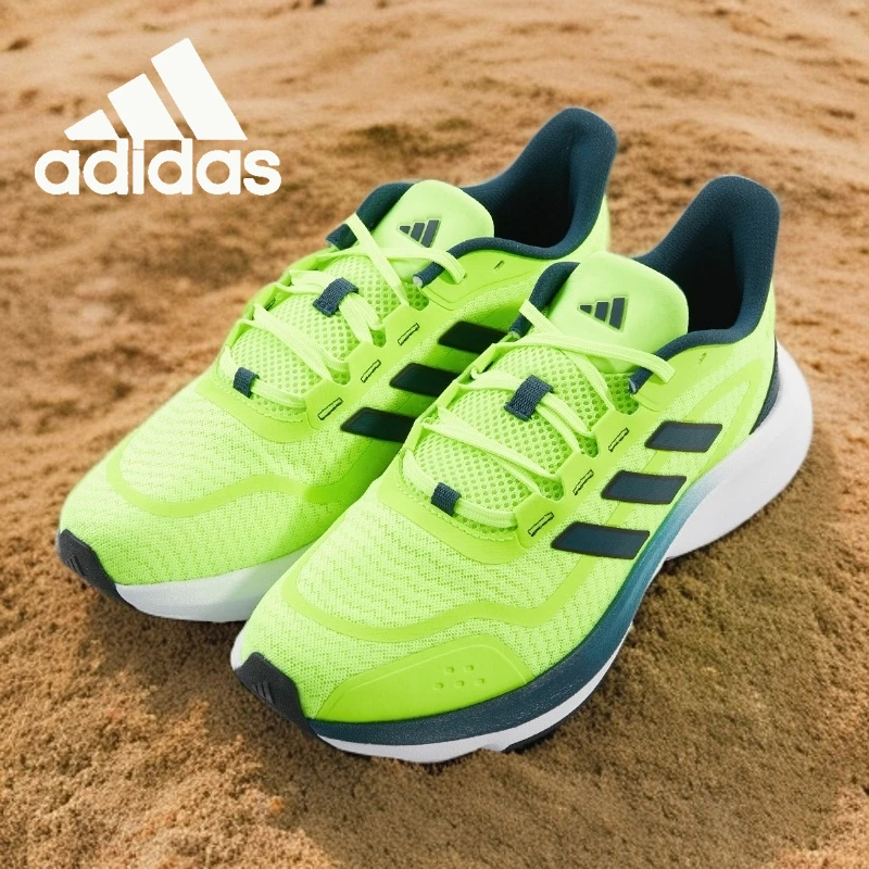 adidas阿迪达斯跑鞋ALL DAY ESSENTIAL夏季运动鞋男鞋女鞋 IH6042