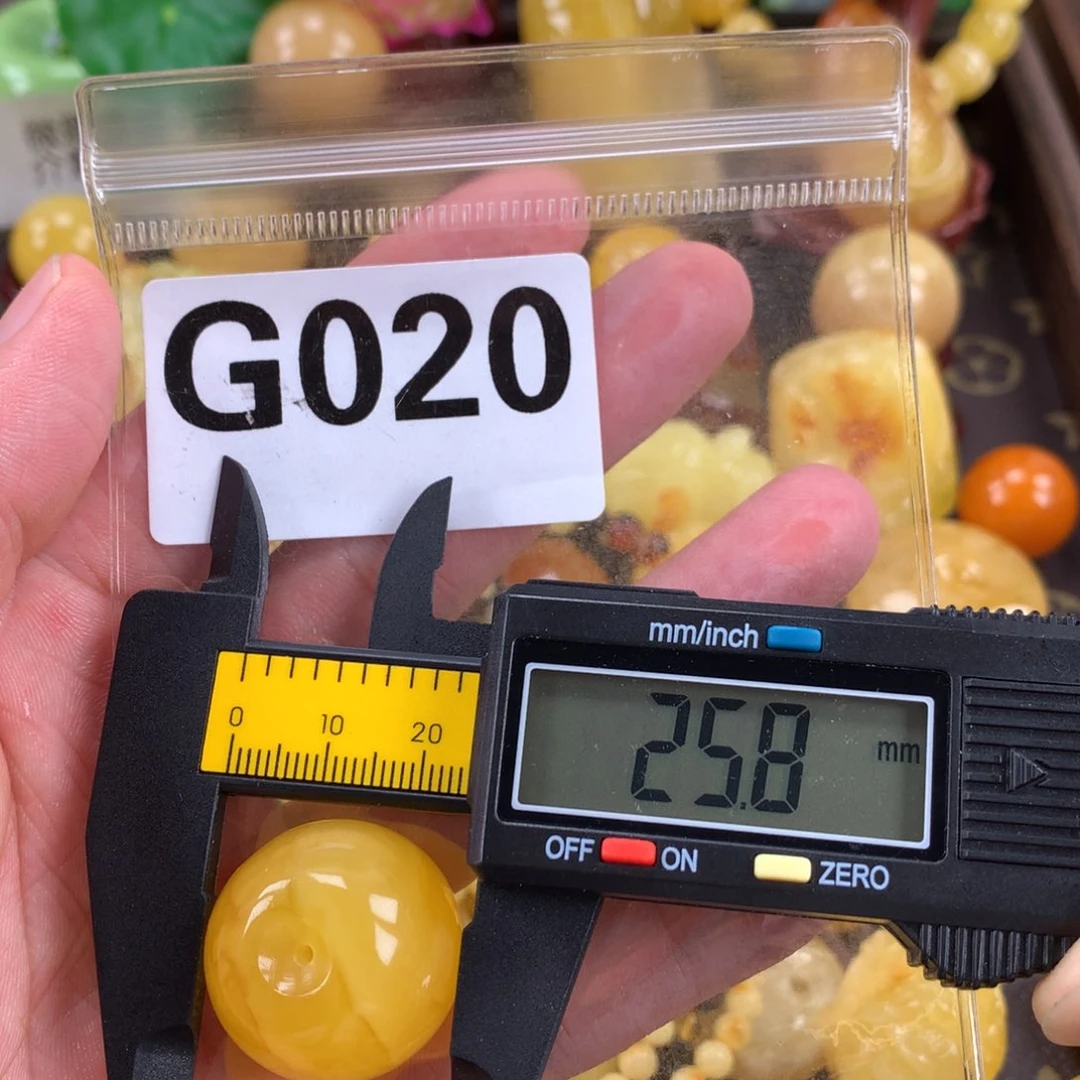 未镶嵌琥珀珠宝奇石裸石