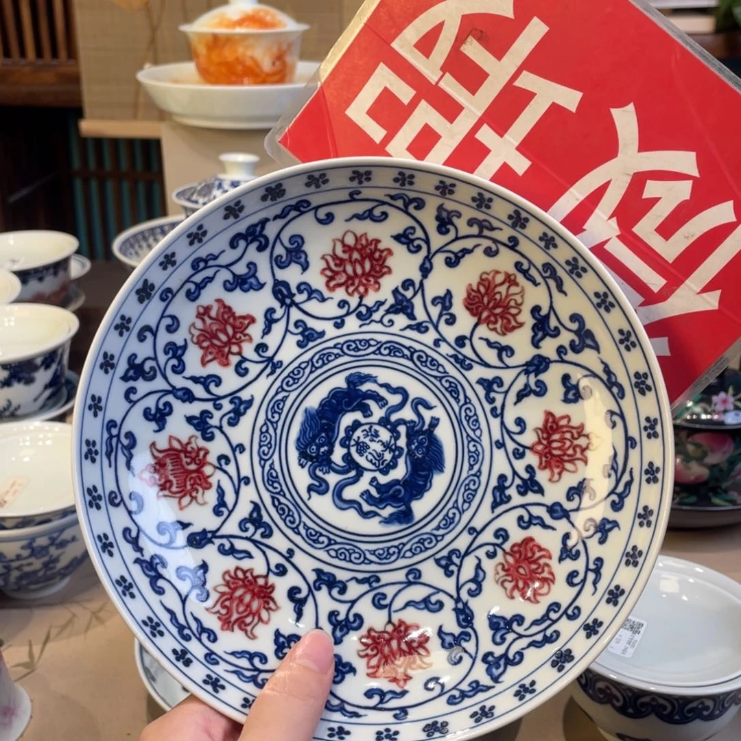 杯景德镇陶瓷大学毕业证成绩单