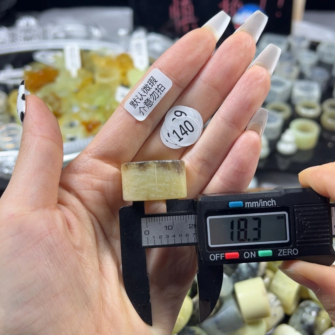 蛇纹石玉未镶嵌戒指