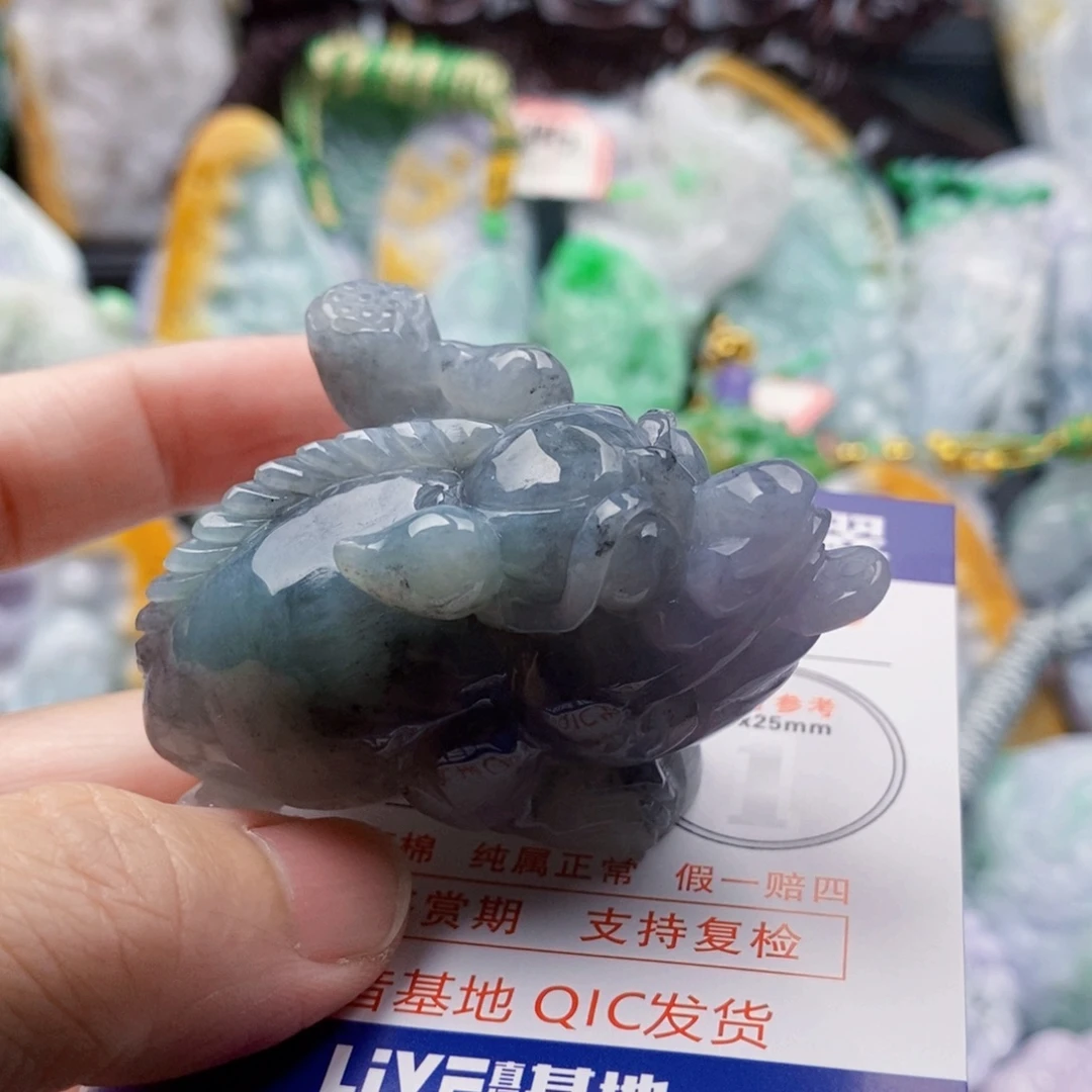 發***才翡翠未镶嵌吊坠(不含链)