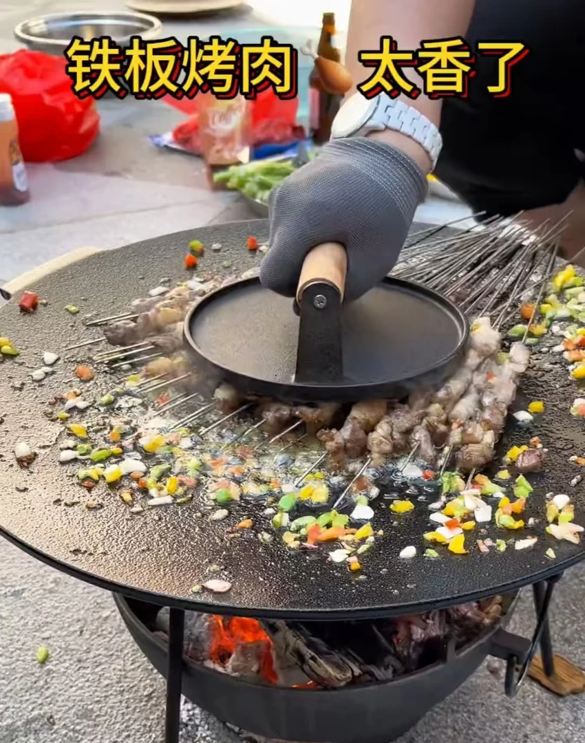 烧烤炉铸铁大烤盘44三腿盘铸铁烤炉25炭炉夏日郊游露营烧烤铁板烧