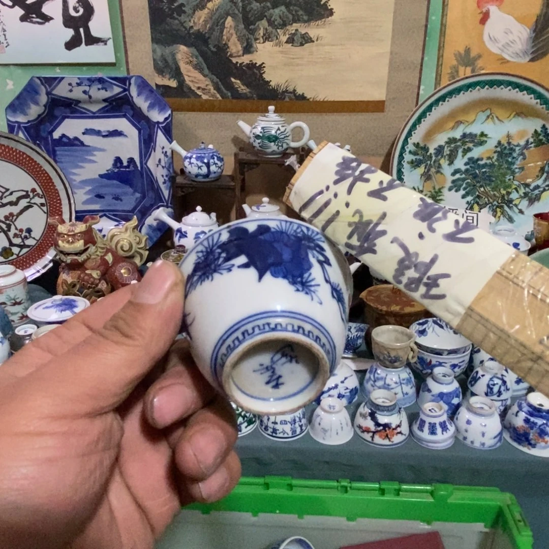 瓷片舶来瓷器满28包邮当日凑单