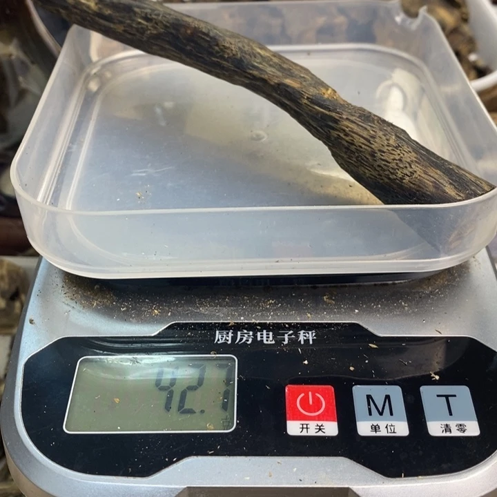 沉香沉香碎屑原材料