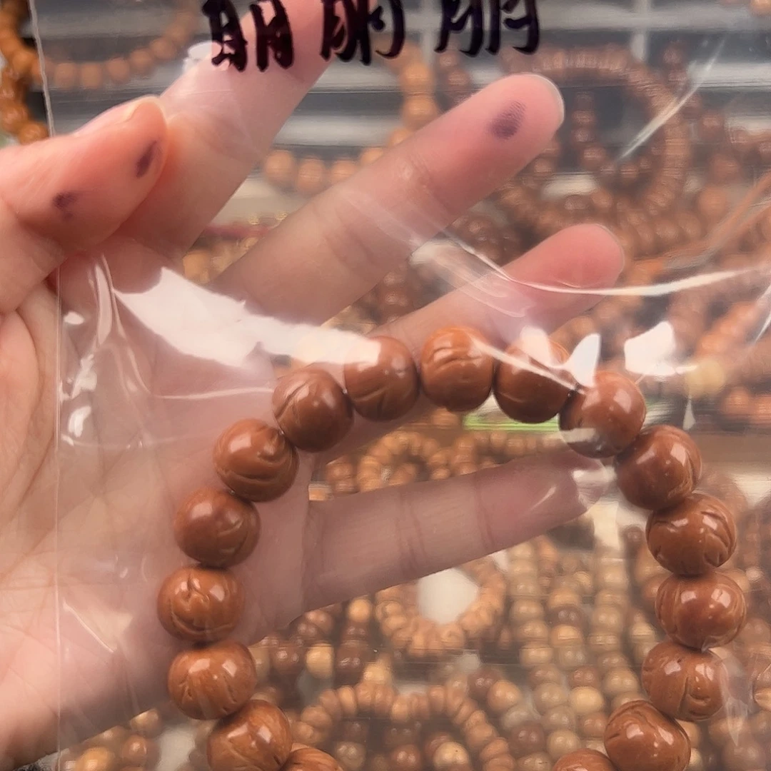 崩***崩库克吊坠小崩专属
