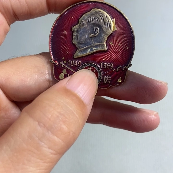 直播间里闪购链接