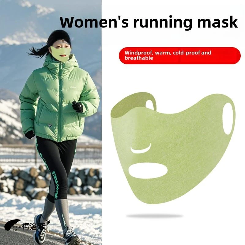 秋冬新款跑步防寒保暖面罩户外骑行透气高值女性面罩
