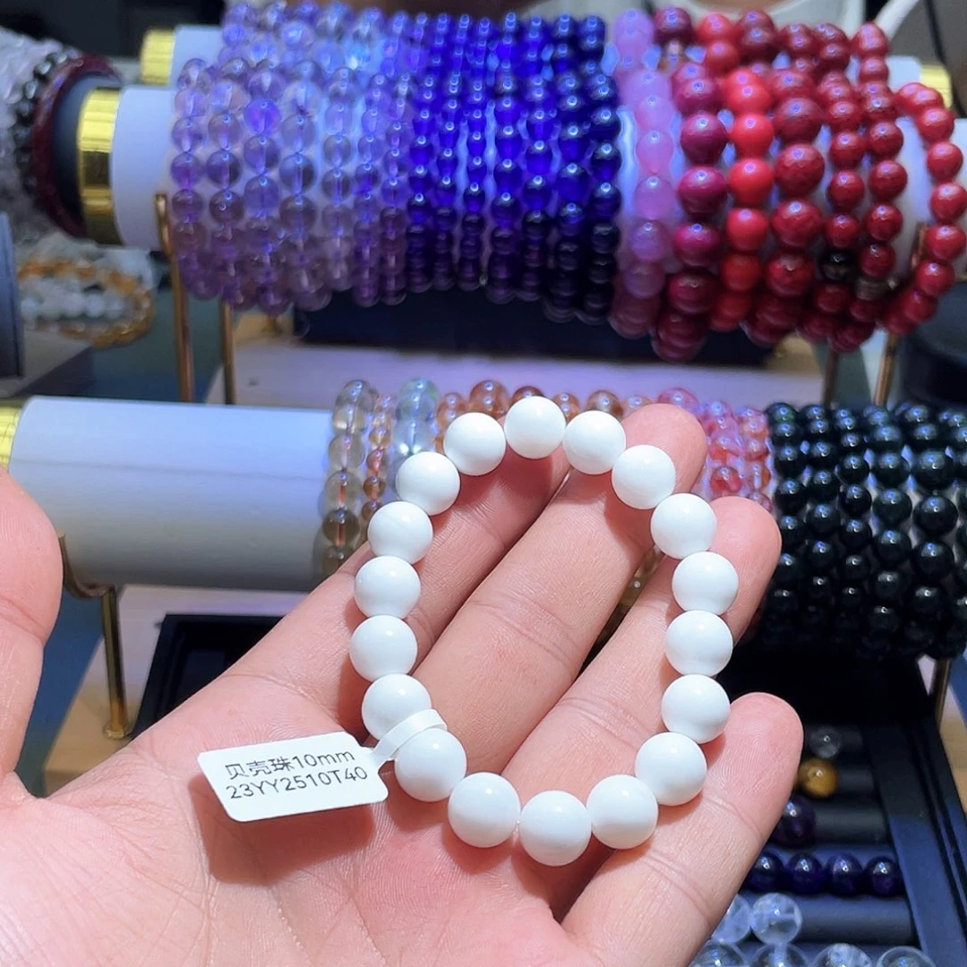 未镶嵌手链烟晶卡10贝贝