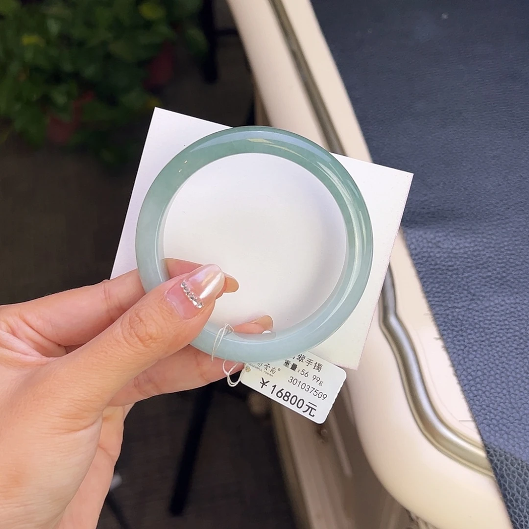 翡翠未镶嵌手镯59半山水