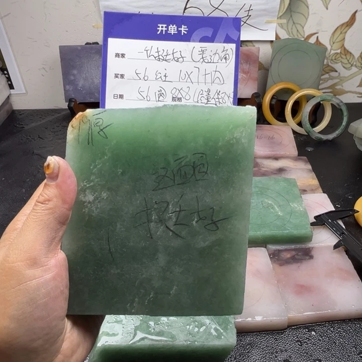 未镶嵌手镯石英质玉一****~