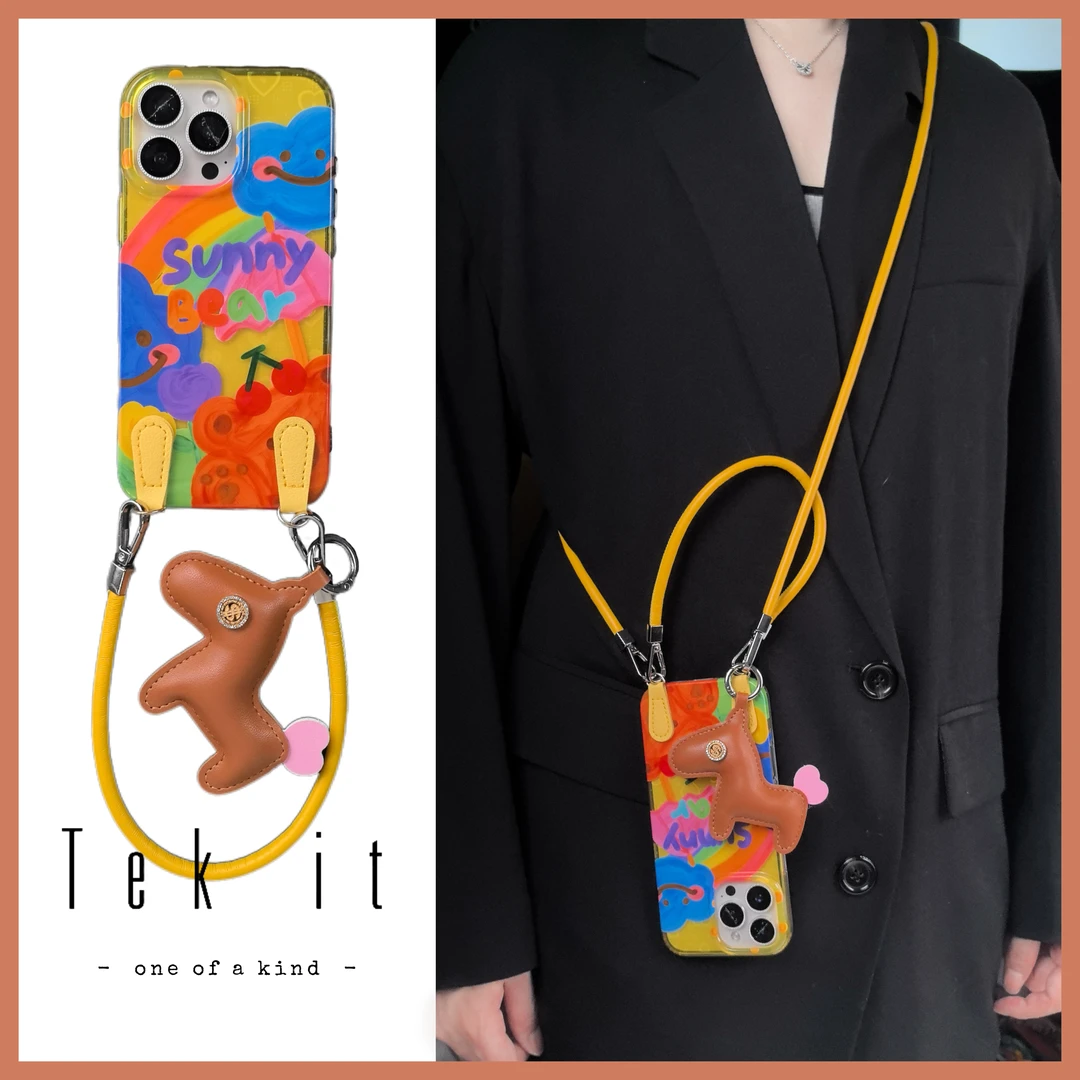 油画彩虹云朵小熊手绳适用iPhone16promax手机壳15promax女14pro