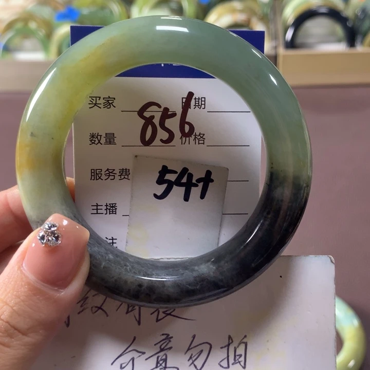 蛇纹石玉未镶嵌手镯856