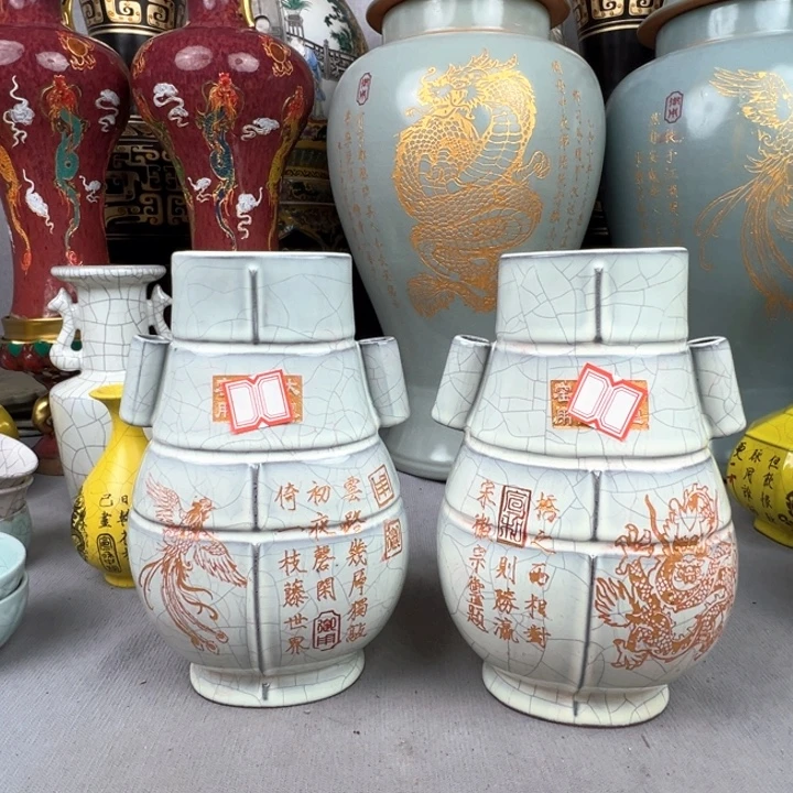福源阁瓷藏器型有多种