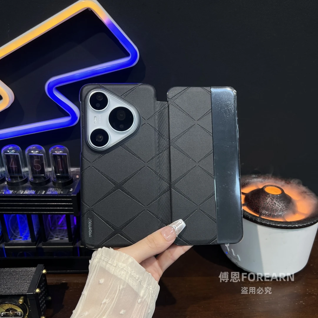 适用于华为pura80pro手机壳磁吸翻盖pura80ultra真皮保护套pura80