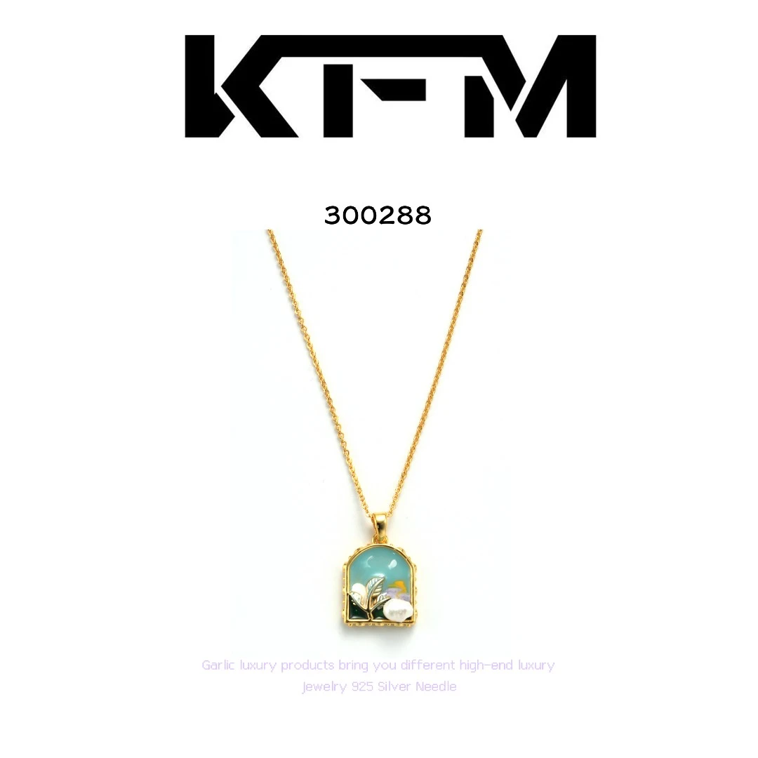 镀K金 KFM系列项链~300288（47+3cm）