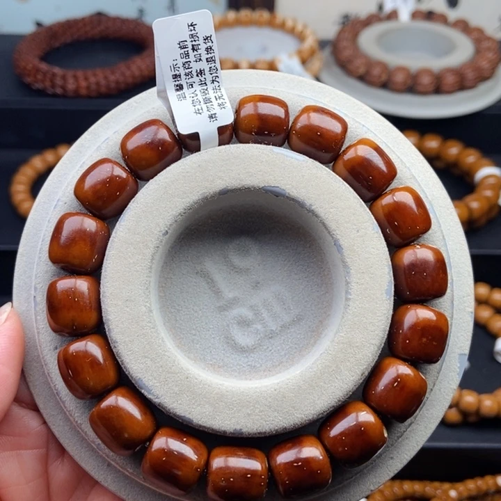 手串紫金鼠11.8mm近实心精品老型