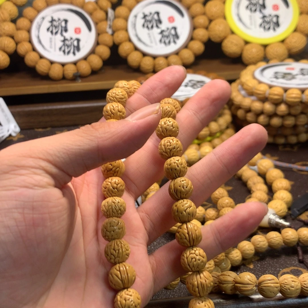 隨****精品桃核野生手持