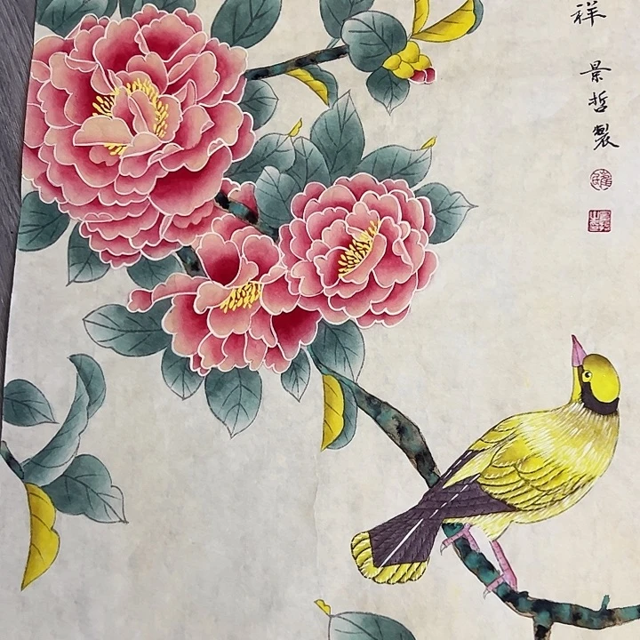 国画手绘国画专业链接