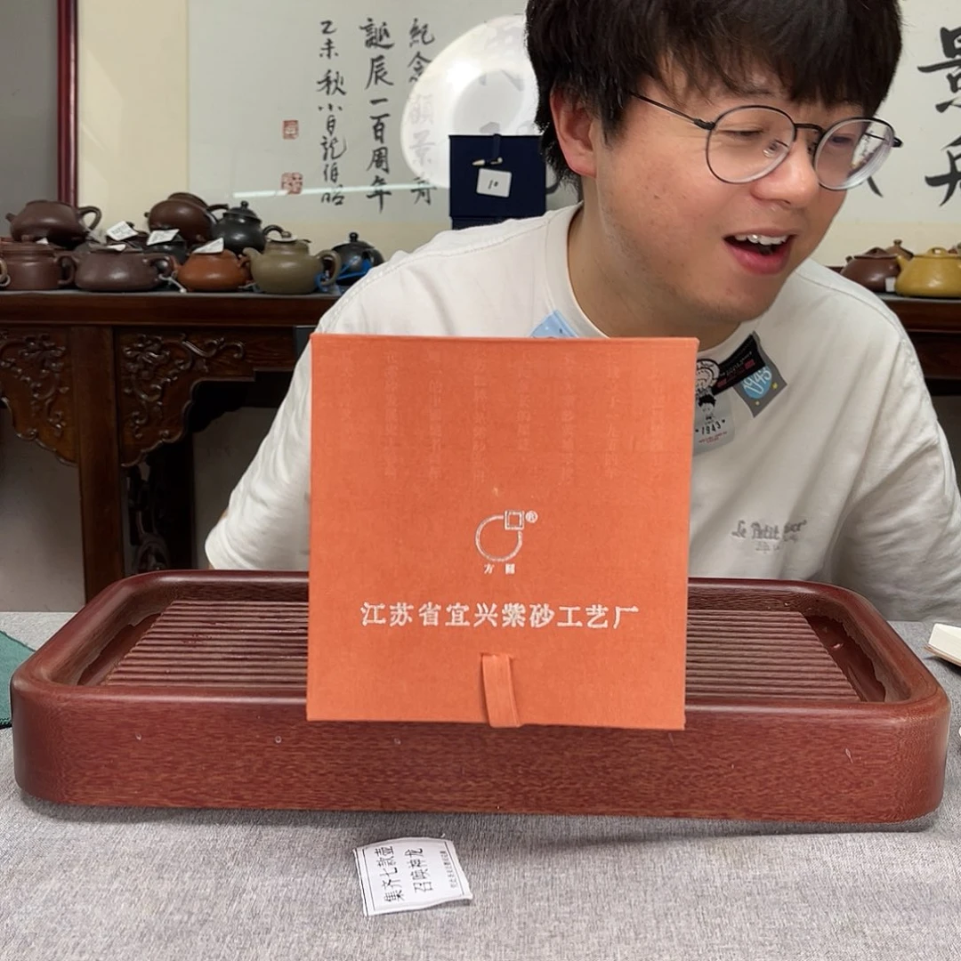 茶壶紫砂方圆紫砂