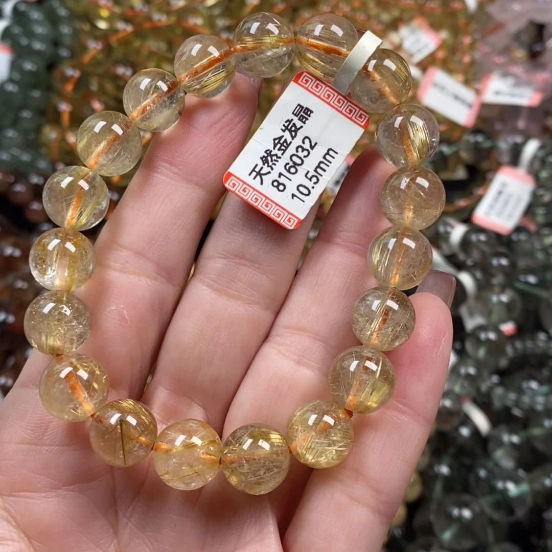 金***线手链水晶未镶嵌