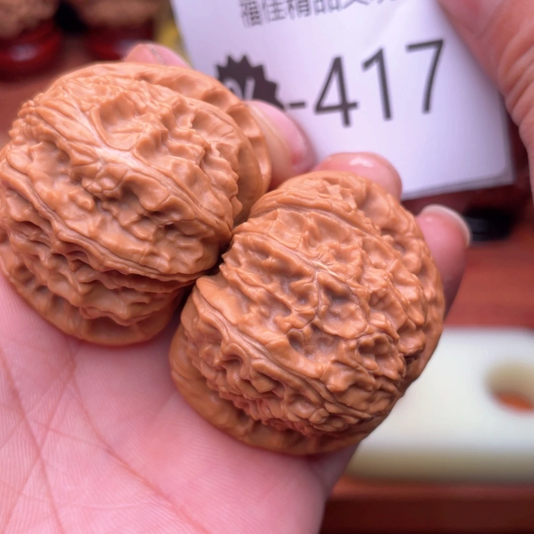 文玩核桃把件山地白狮子41尺精配