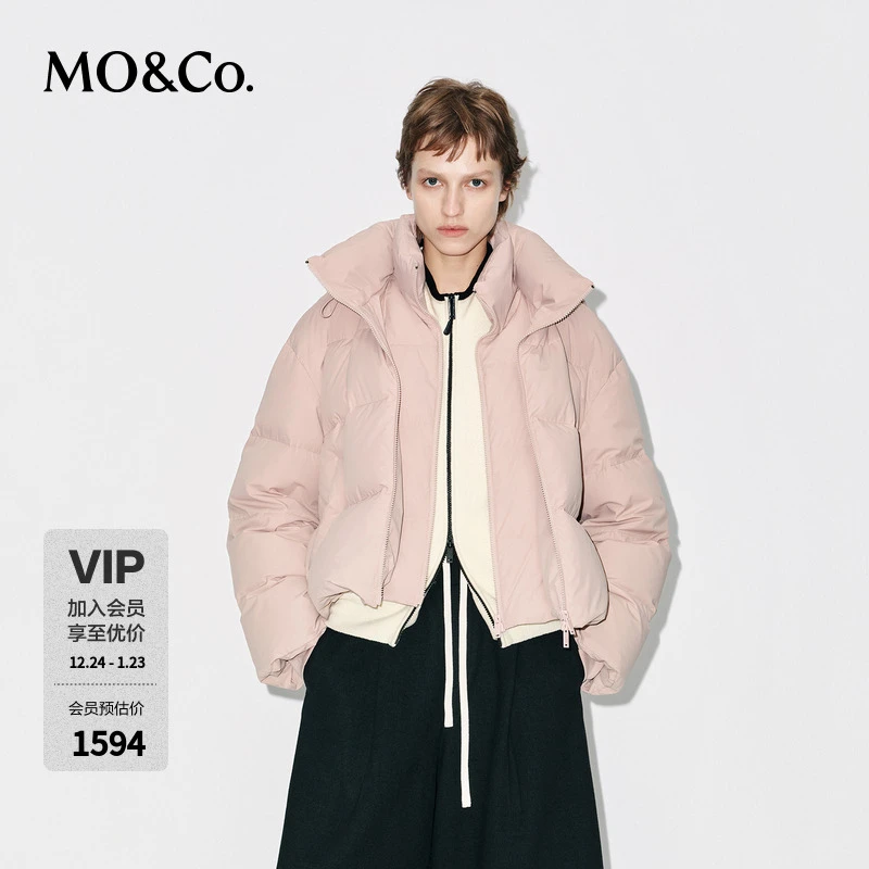 MOCO羽绒服2025冬新品90鸭绒双层领短【轻暖漫游系列】MBE4EINT05