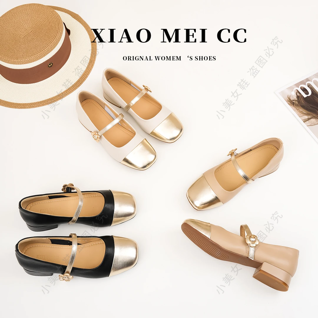 蕊风方头浅口一字带玛丽珍鞋女粗跟法式复古时尚低跟单鞋小皮鞋