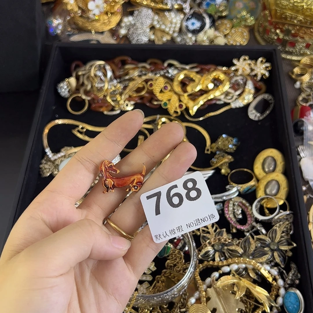 m***o合成碳硅石铜合金768