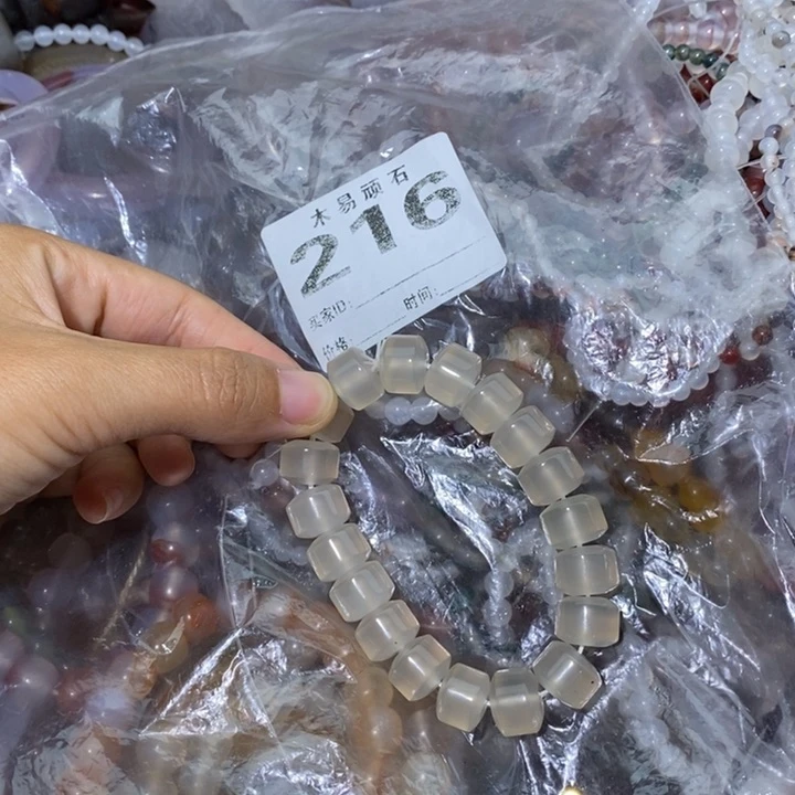 【闪购商品】百****ᕗ22557555