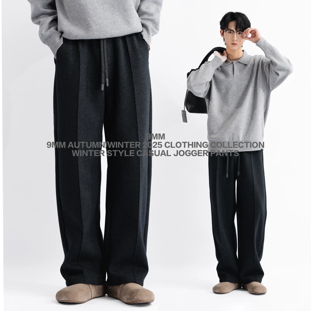 冬款加厚加绒款微阔休闲裤时尚百搭抽绳卫裤纯色立体剪裁宽松长裤