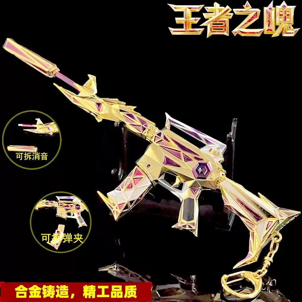 穿越火线周边模型手办5