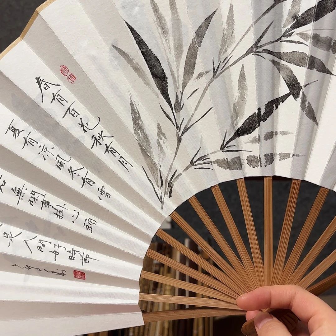 握***。书法手写手绘作品10寸老油竹春有百花竹