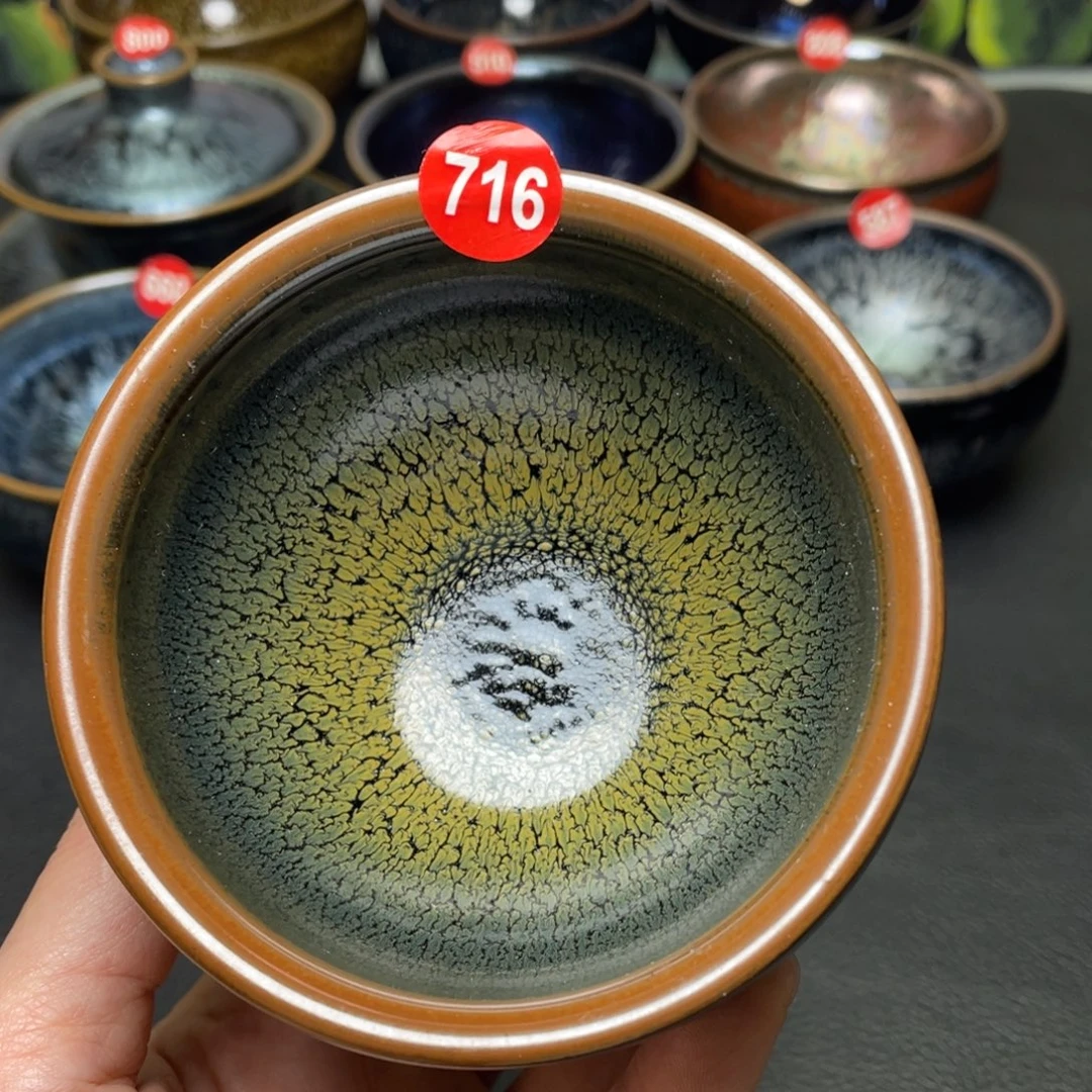茶盏716 建窑建盏茶盏