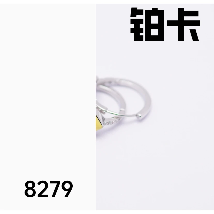 铜合金耳饰 8-8279时尚气质百搭耳钉耳饰小香风2025新款小众气质
