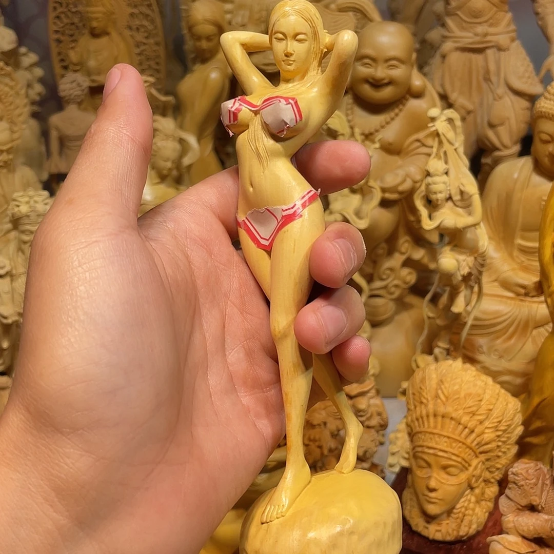 黄杨木黄杨木站美女