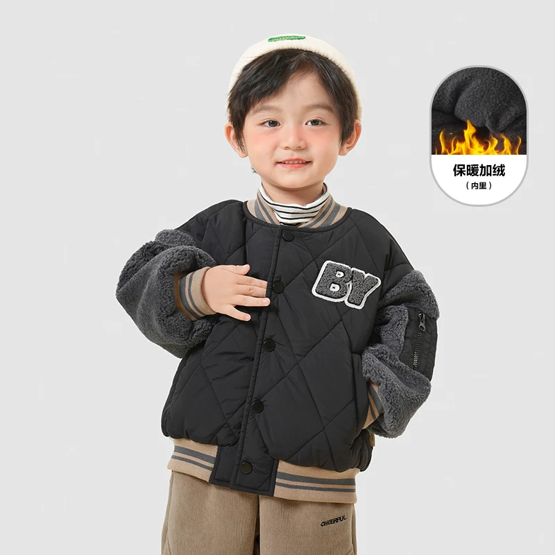 【清仓】男童防寒保暖外套冬季秋冬款儿童宝宝休闲上衣潮冬X4772