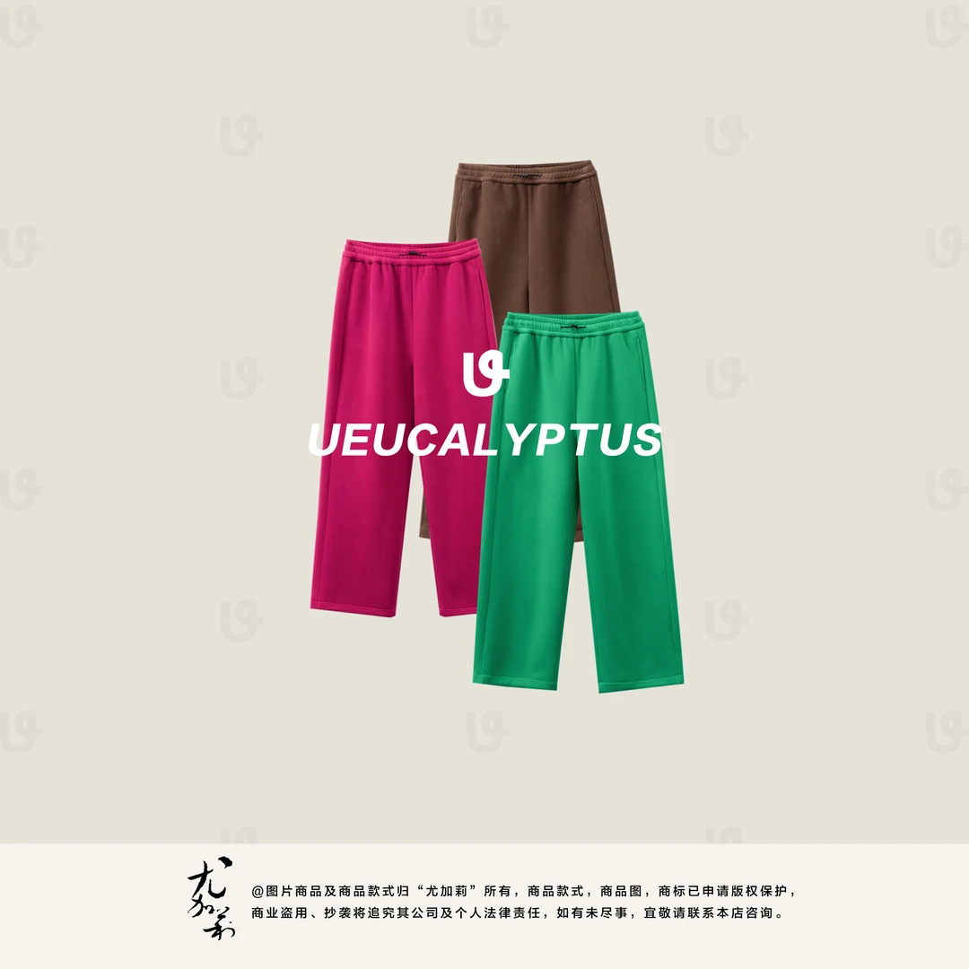 加莉精选【暖宝宝】加厚绒还显瘦的暖暖卫裤-分码