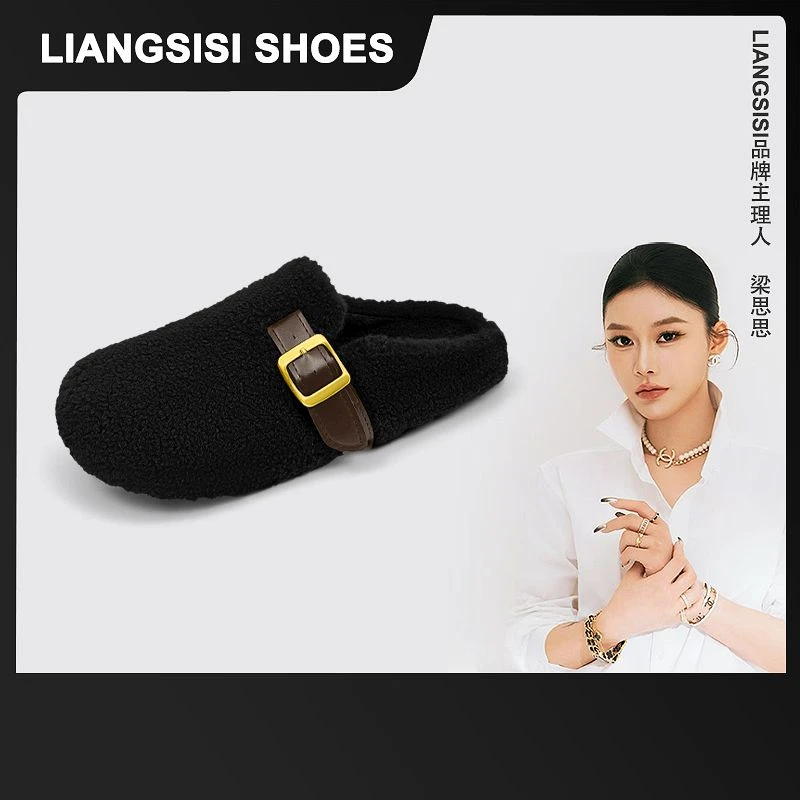 梁思思SHOES2025冬季新款博肯羊羔毛包头拖-333-2