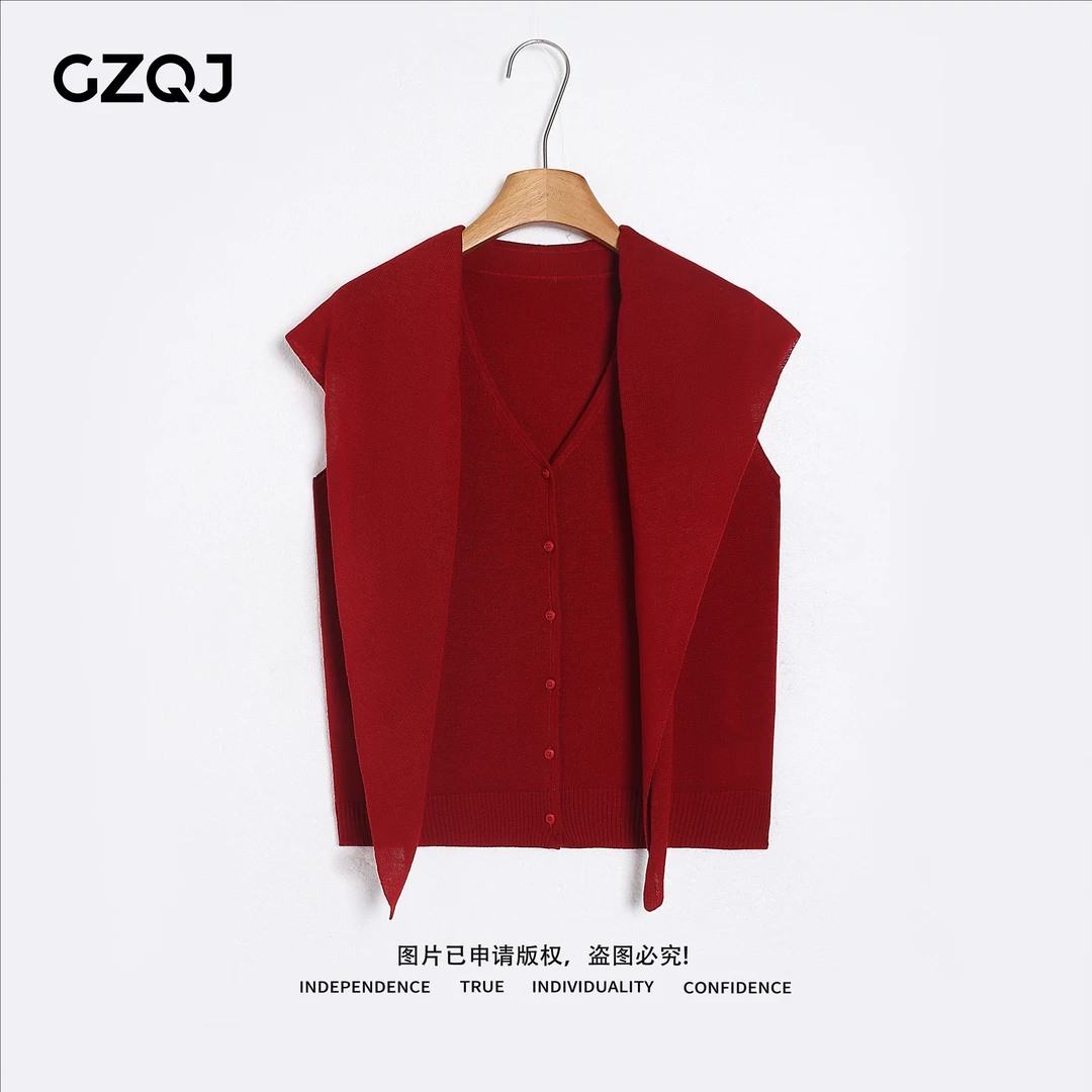 老琴私服 【柔风叠影】欧若风时尚V领配披肩针织背心女秋款 68311