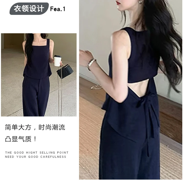 2025爆款夏季张贝贝封神组合装百搭休闲露背绑带款式搭配慵懒感