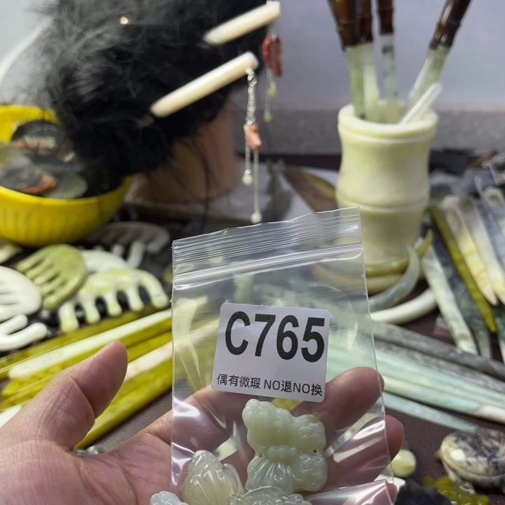 蛇纹石玉发饰合金?***