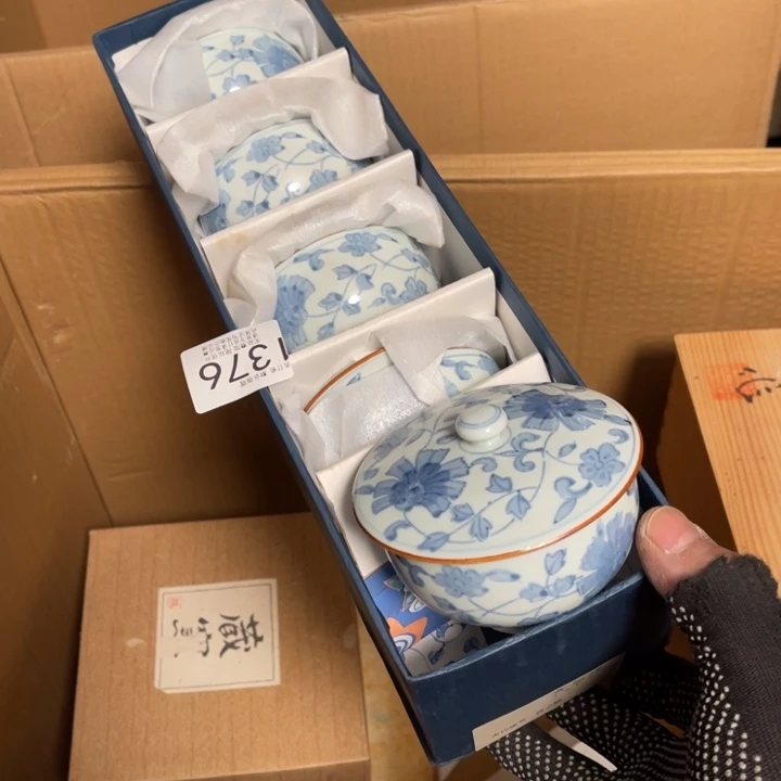 中古日瓷默认微瑕no退看好买