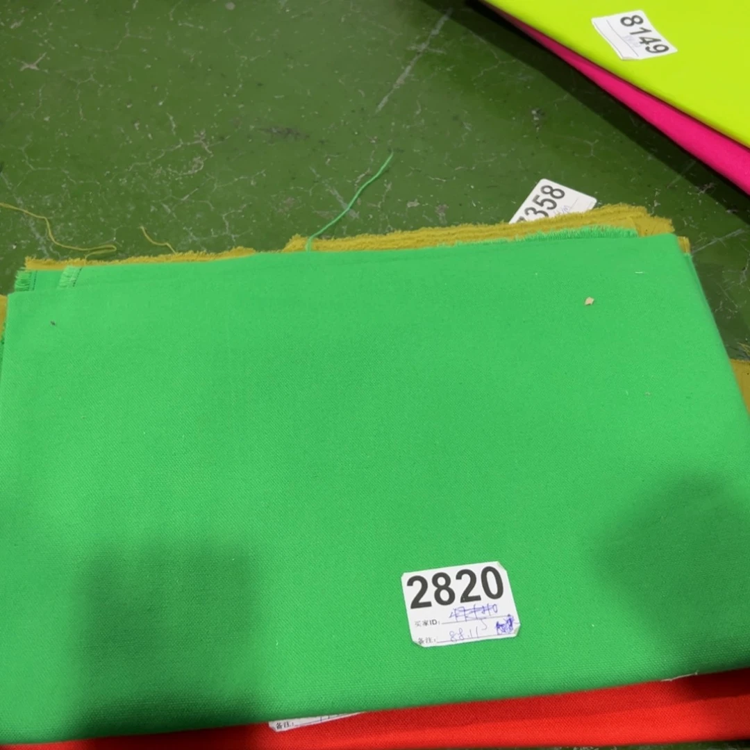 棉一米价纯棉厚帆布1.5米宽88.11