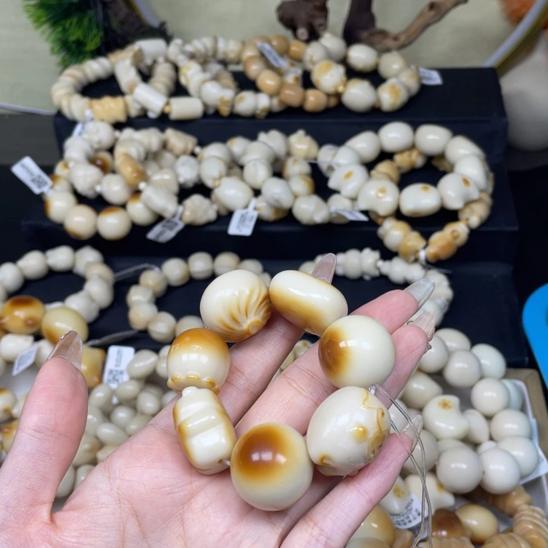 吊坠菩提根/象牙果92615biy 手捻
